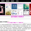 英文单词word是什么意思